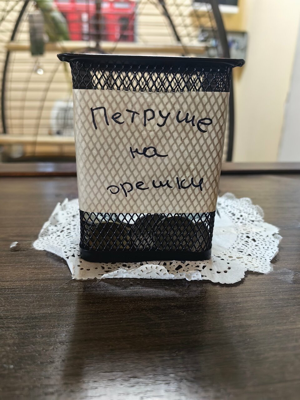 Гостиница Отель19 Мехзавод-142