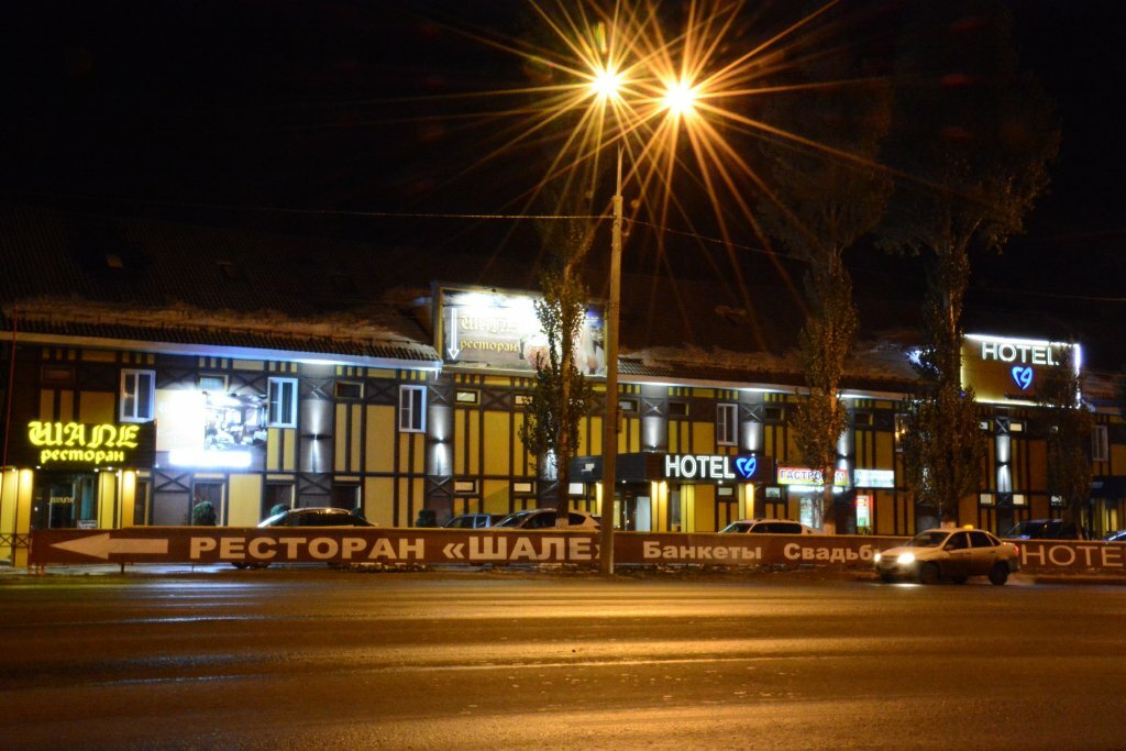 Гостиница Отель19 Мехзавод