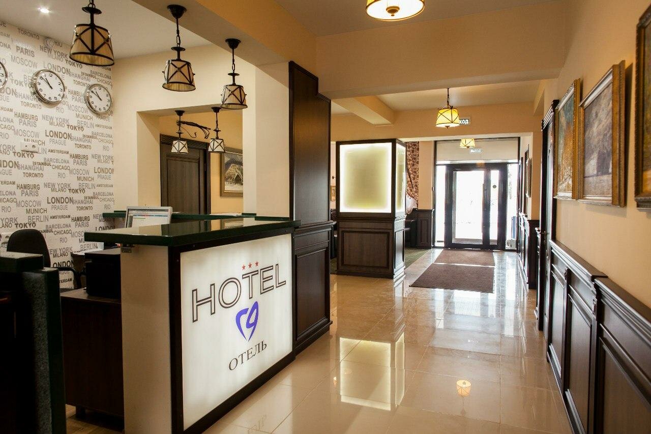 Гостиница Отель19 Мехзавод-72