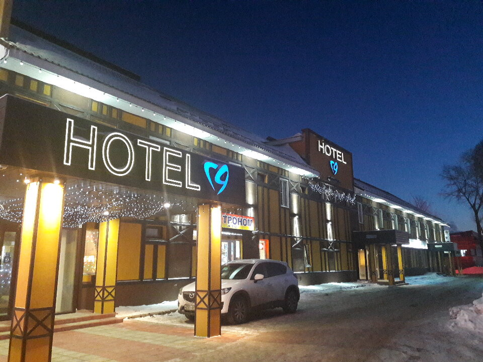 Гостиница Отель19 Мехзавод-4