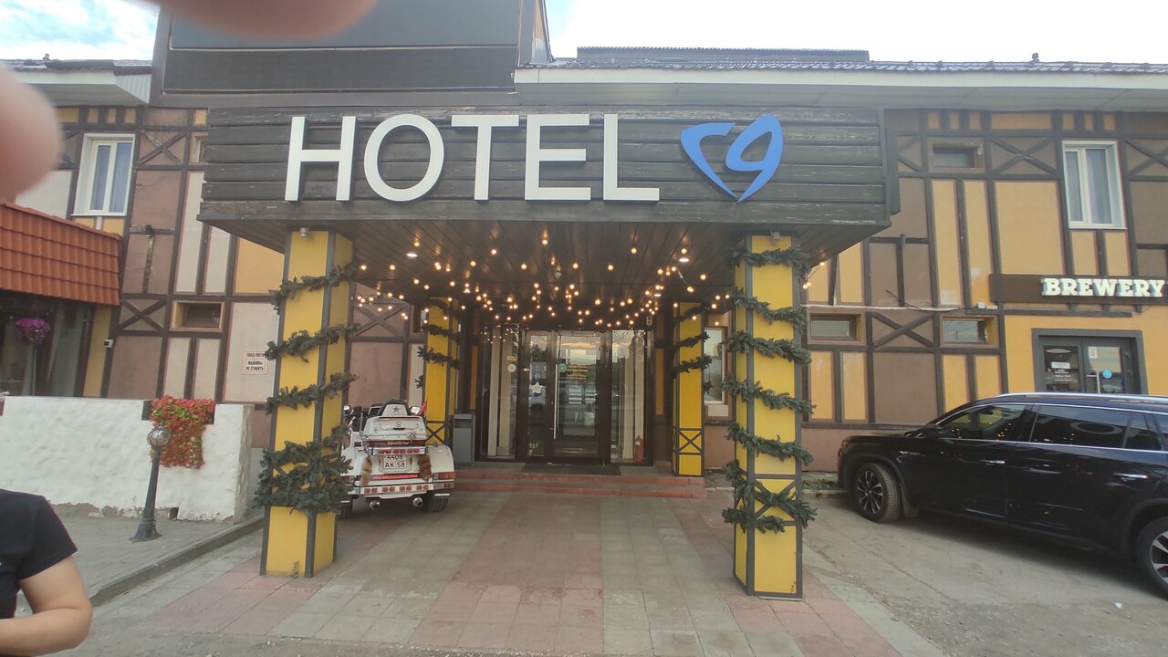 Гостиница Отель19 Мехзавод-148