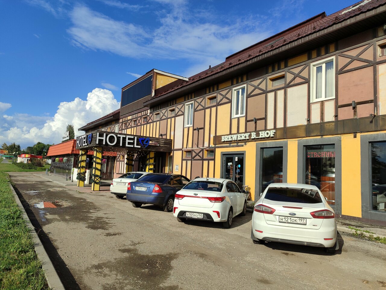 Гостиница Отель19 Мехзавод-132