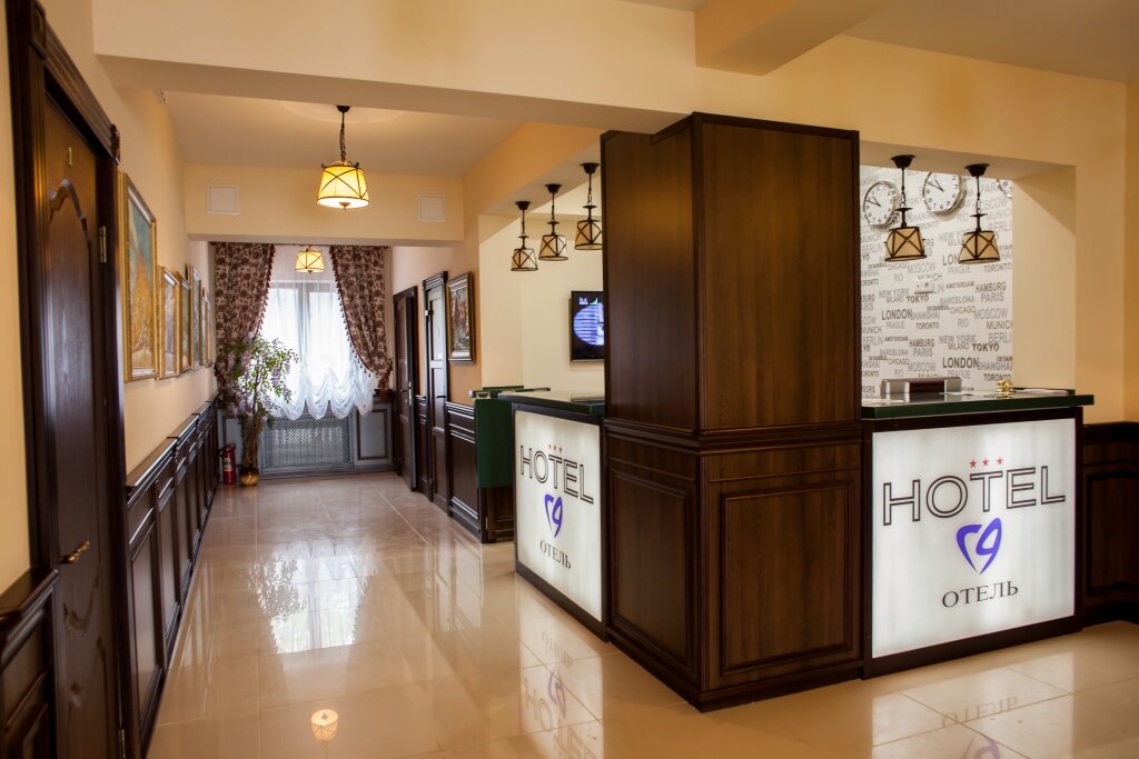 Гостиница Отель19 Мехзавод-75