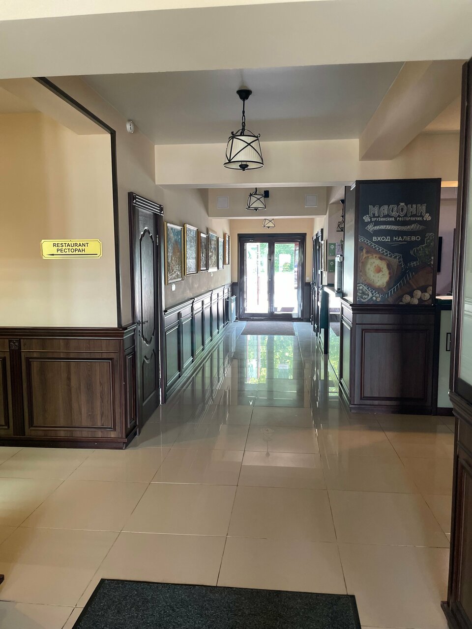 Гостиница Отель19 Мехзавод-150