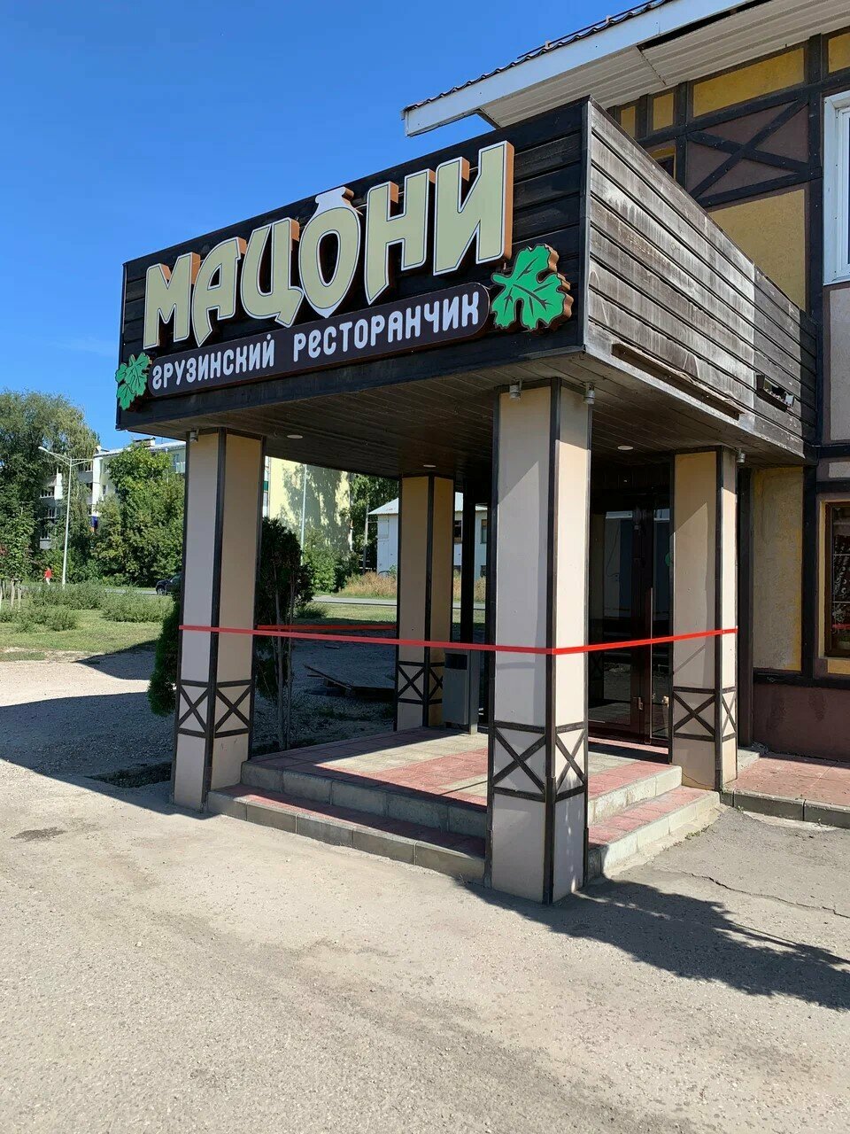 Гостиница Отель19 Мехзавод-26