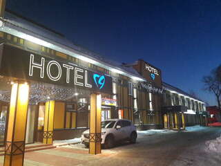 Гостиница Отель19 Мехзавод-0