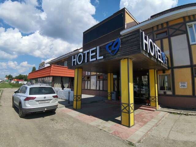 Гостиница Отель19 Мехзавод-44