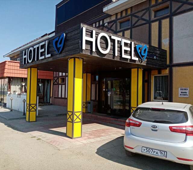 Гостиница Отель19 Мехзавод-33