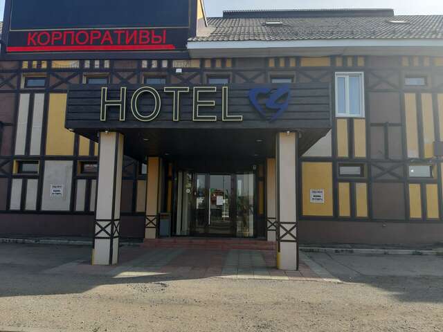 Гостиница Отель19 Мехзавод-41