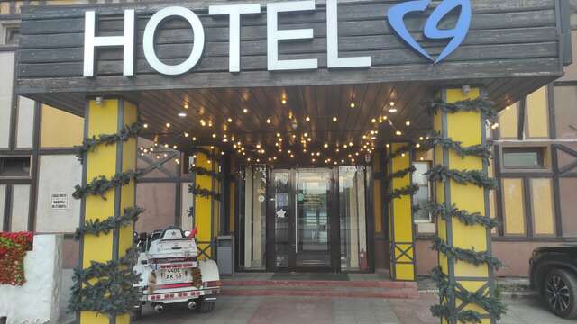 Гостиница Отель19 Мехзавод-134