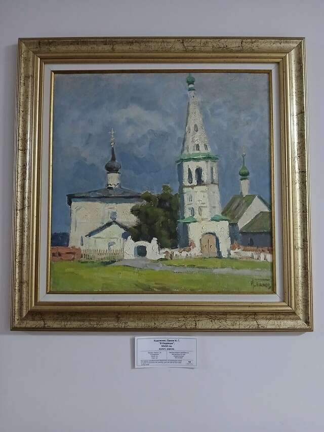 Гостиница Отель19 Мехзавод-136